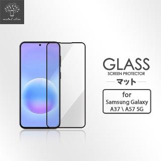 【Metal-Slim】Samsung Galaxy A37/A57 5G 全膠滿版9H鋼化玻璃貼