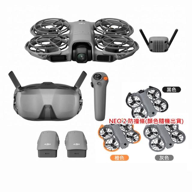【DJI】NEO 2 體感暢飛套裝 空拍機/無人機(公司貨)