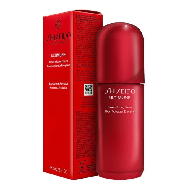 【SHISEIDO 資生堂國際櫃】紅妍山茶花修護精華 75ml(平行輸入/小紅瓶)