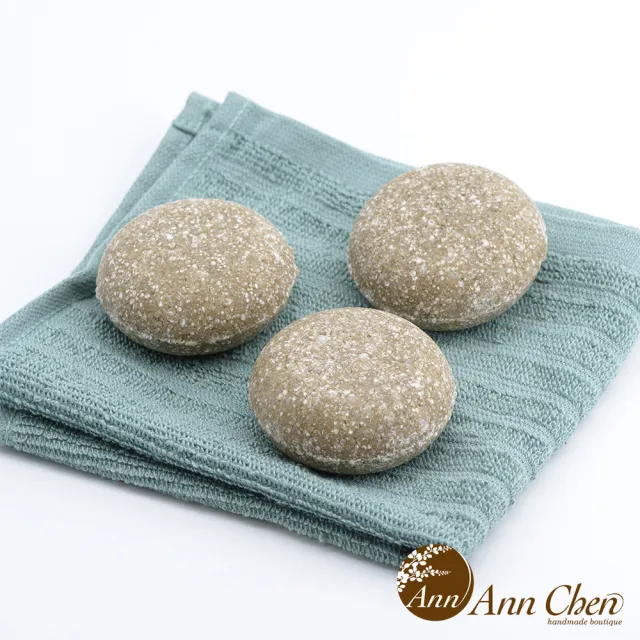 【AnnChen 陳怡安手工皂】一塊洗潔淨餅60g-all in one-艾草/好夢/暢快(固態洗髮精沐浴乳)
