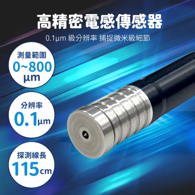 【久良儀器】表面粗糙度 光滑度儀 金屬油漆檢測 印刷用粗糙度計 SPG6223+-F(表面粗糙度測量儀 錨紋深度儀)