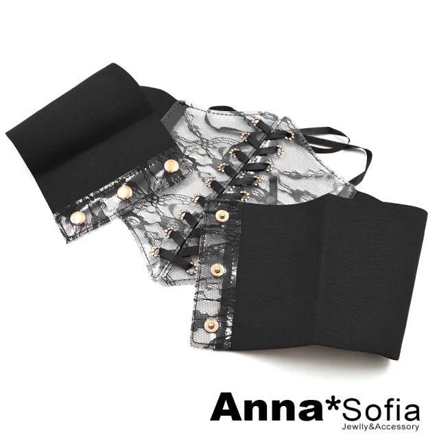 【AnnaSofia】彈性寬腰帶腰封皮帶-法式魅透蕾絲宮廷馬甲 寬版 現貨(摩登黑系)