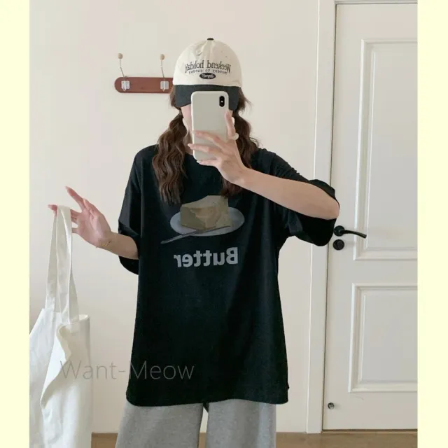 【Want-Meow】90公斤可穿/短袖日系奶油/寬鬆棉T大尺碼上衣大尺碼T恤(大碼/大尺碼/加大碼)