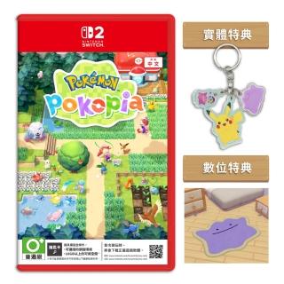 【Nintendo 任天堂】NS2 Switch 2 寶可夢Pokemon Pokopia 慢活沙盒 國際版鑰匙卡 支援中文（送特典）