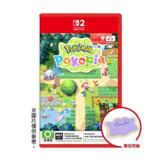 【Nintendo 任天堂】NS2 Switch 2 寶可夢Pokemon Pokopia 慢活沙盒 國際版鑰匙卡（支援中文）