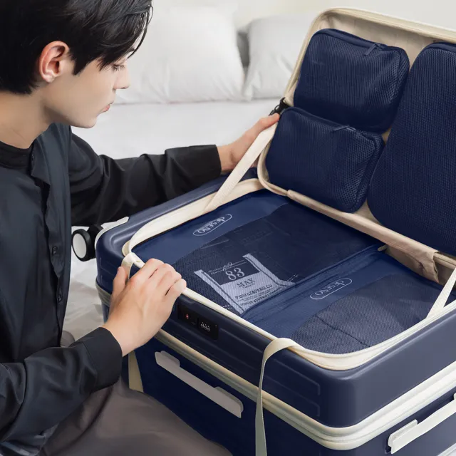 【Deseno 笛森諾】特洛伊PRO 29.5吋真空壓縮｜前開式煞車行李箱(特仕版_泰晤士藍_含真空壓縮機)