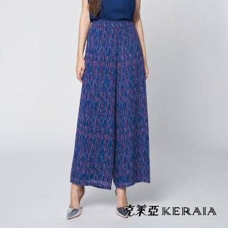 【KERAIA 克萊亞】逐夢蔚藍海印花雪紡寬褲