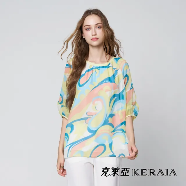 【KERAIA 克萊亞】魅力價-幻彩律動印花雪紡上衣