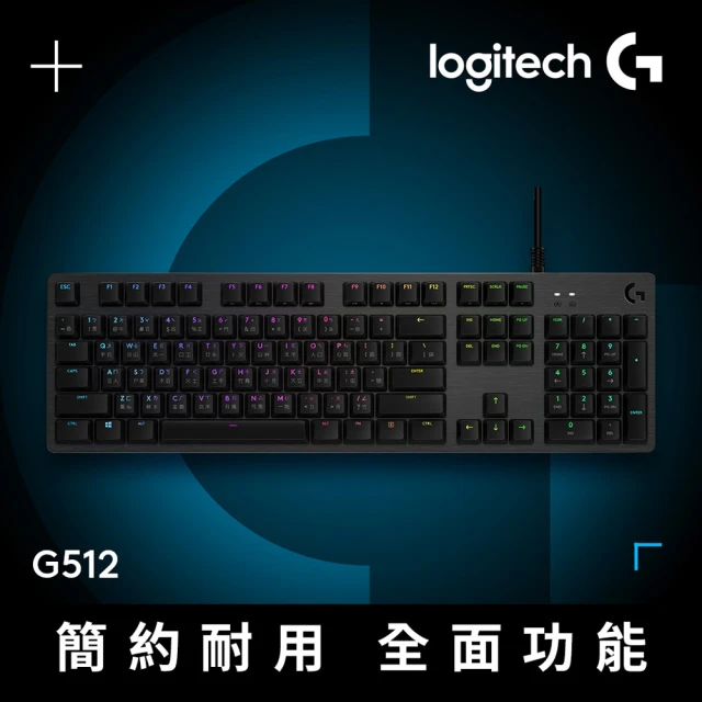 機械式鍵盤