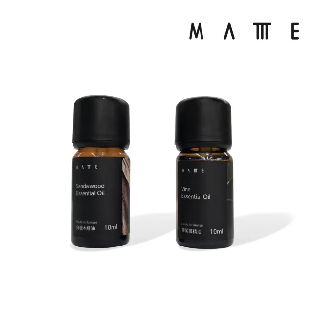【MATTTE】寵物友善 擴香精油2入組 (寵物擴香/居家香氛/需另搭配擴香組使用)
