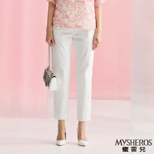 【MYSHEROS 蜜雪兒】造型長褲 白銀鈕釦拉鍊 銀色亮鑽鉚釘裝飾(白)