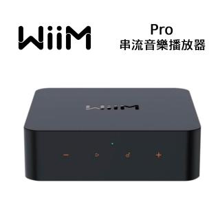 【WiiM】Pro 串流音樂播放器 公司貨