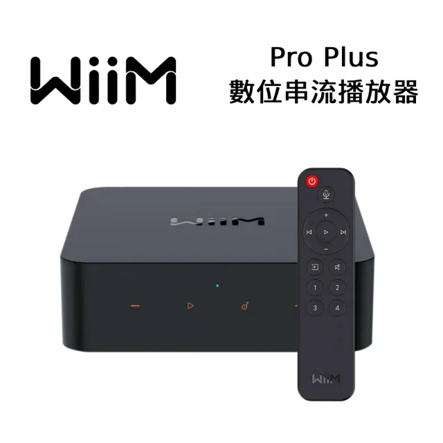 【WiiM】Pro Plus 串流音樂播放器 公司貨