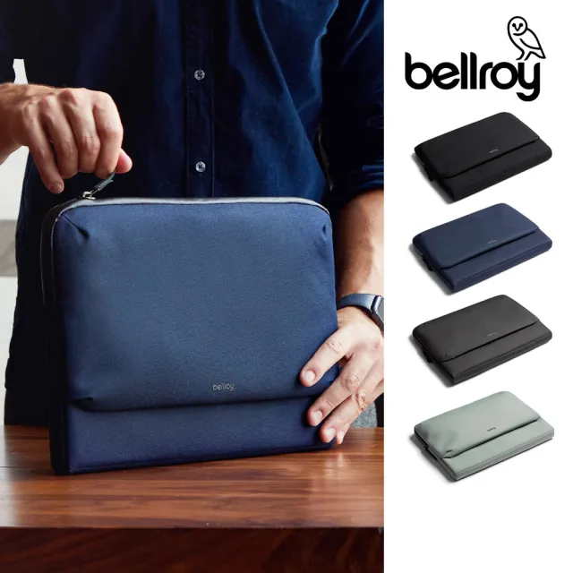 【Bellroy】Laptop Caddy 14吋 多功能收納拉鍊電腦包(DLCA)