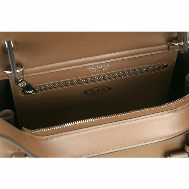 【TOD’S】TODS Wave 小款 字母壓印壓紋牛皮翻蓋拉鍊肩背包-棕色(義大利手工皮革)