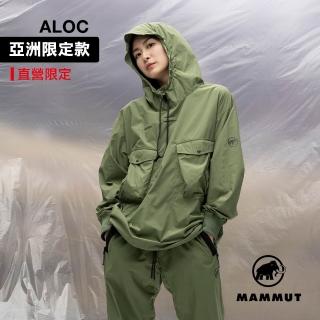 【Mammut 長毛象】Seon Rock 2.0 WB Hoody AF 日系都會風機能連帽上衣 沼澤綠 中性款 #1012-01070