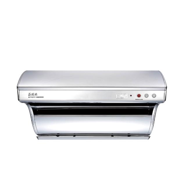 【莊頭北】80cm不鏽鋼斜背直吸式電熱除油排油煙機(TR-5301H 原廠保固基本安裝)