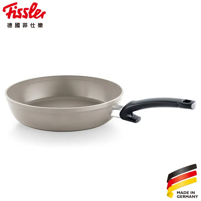 【Fissler】環保陶瓷不沾鍋加高型24CM(總代理公司貨 安心陶瓷塗層極致光滑好翻面清洗)