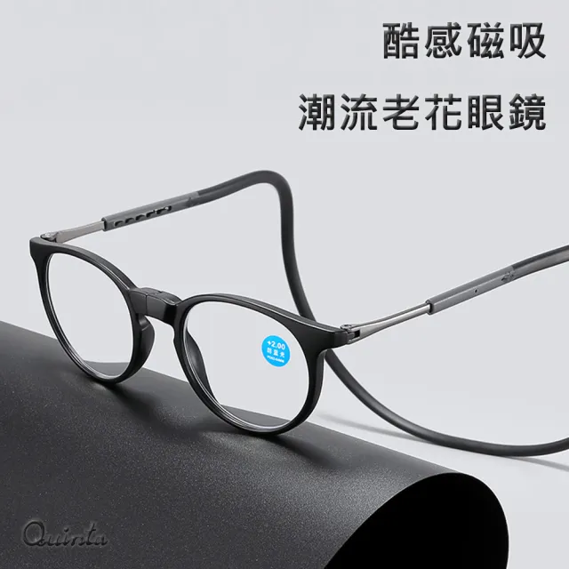 【2026】老花眼鏡推薦10款高評價老花眼鏡品牌排行 | BALIMAN情報局