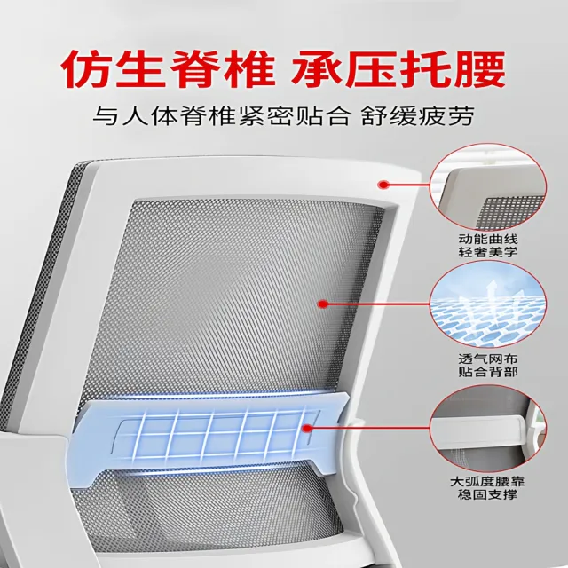 [樂錦家居]辦公逍遙椅 辦公椅 電腦椅 滑輪椅 升降椅（帶頭枕 海綿坐墊 多款可選 預購12工作天）