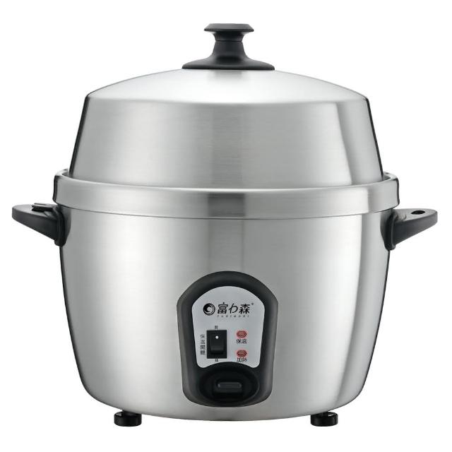 富力森 FURIMORI FU-P811 電鍋，專為11人家庭設計，採用優質316不鏽鋼內鍋，耐用抗鏽；臺灣原裝製造，尺寸35×30×32.8cm，重量僅4.5kg，便於使用。支援110V/60Hz電壓，消耗功率600~700W，安全高效。配件齊全，包括飯匙、量杯、蒸架、高蓋，BSMI認證R64074，享1年保固。完美煮飯、蒸煮，適合大廚房電鍋需求！