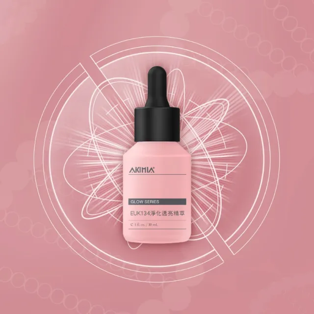 【AKIMIA】EUK134 淨化透亮精萃 30ml 精華液