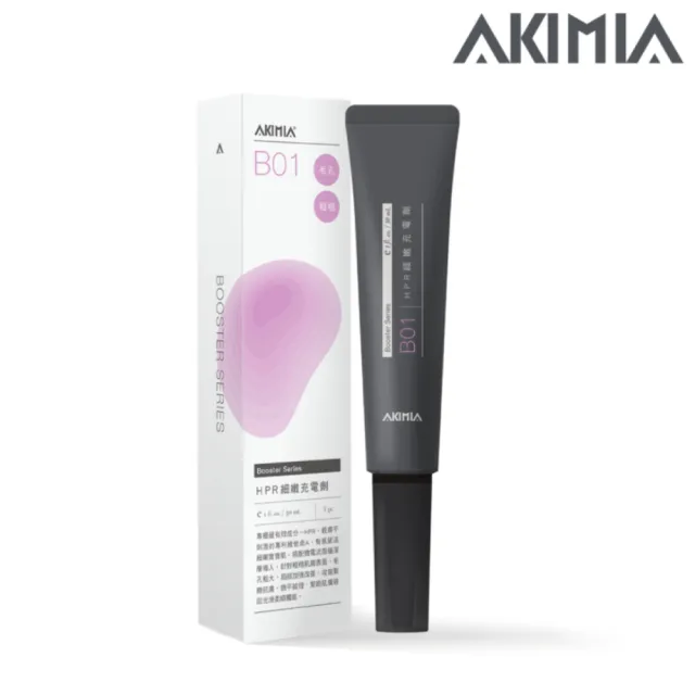 【AKIMIA】B01 HPR 細嫩充電劑 30ml 精華液