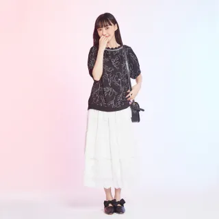 【betty’s 貝蒂思】面料刺繡荷葉蕾絲蛋糕裙(共二色)