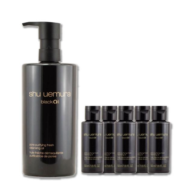 【Shu uemura 植村秀】黑米精萃潔顏油 450ML + 50ML x 5〈專櫃公司貨〉