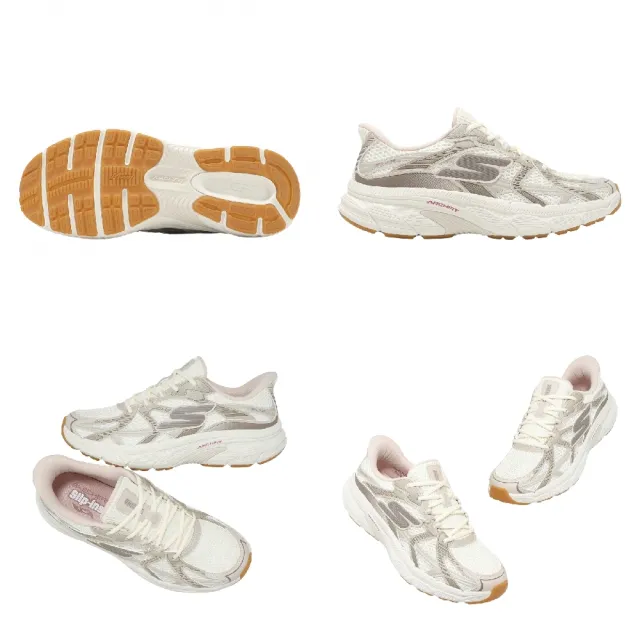 【SKECHERS】慢跑鞋 Go Run Arch Fit 2.0 Slip-Ins 女鞋 米白 129223NTPK