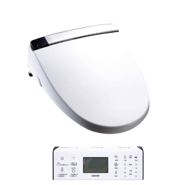 CAESAR凱撒衛浴 TAF210L 瞬熱式免治馬桶座，採用韓國原裝進口，具備暖座、暖風烘乾、女性私密洗淨及臀部洗淨功能。可拆洗噴嘴設計，配備淨水過濾、防乾燒安全裝置及溫度安全裝置。靜音緩降便蓋、水溫調節及噴嘴水壓控制，節能省電且人體感應。適用水壓0.7-7.5kgf/cm²，電壓AC 110V/60Hz，功率1250W，尺寸寬405x長545x高155mm，重量4.4kg，BSMI許可字號R31465。提升衛浴舒適度，適合現代家庭使用。