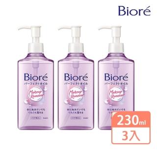 【Biore 蜜妮】深層卸妝油(230mlx3入組)