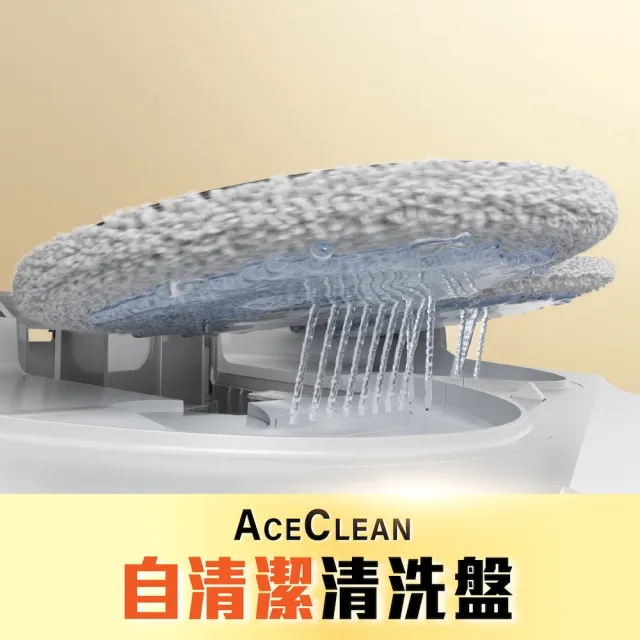 【Dreame 追覓科技】D30 Ultra CE 全能掃拖機器人(25000Pa 颶風吸力/自動熱風烘乾/LDS雷射智慧避障)