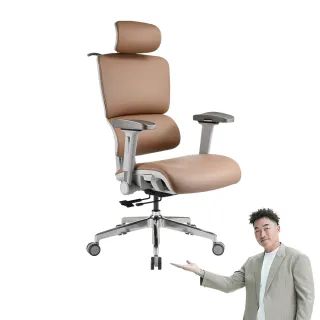 【i-Rocks】T07 EVO 人體工學椅-水盾革-砂岩棕