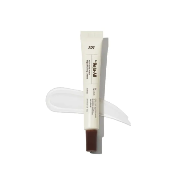 【REJURAN 麗珠蘭】Reju-All 高效修護霜 (新包裝) 20ml