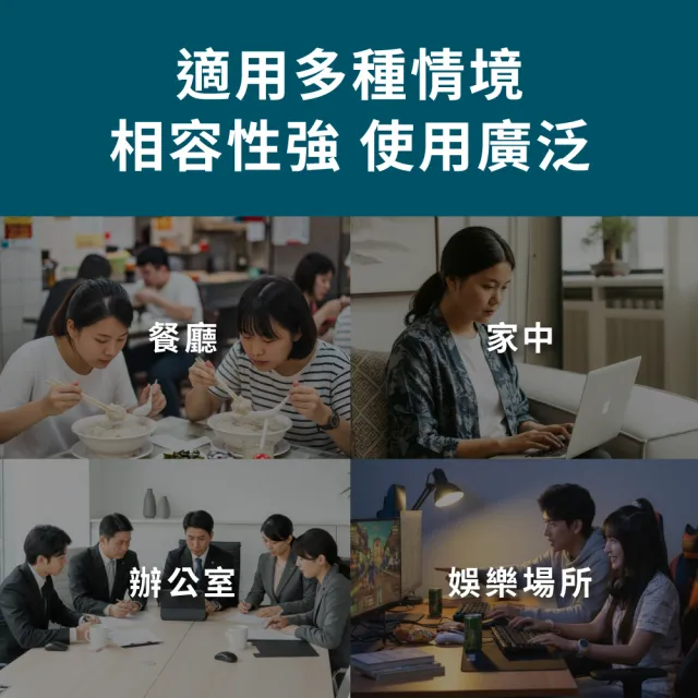 【TP-Link】LS1008 8埠port 10/100Mbps  高節電 乙太網路交換器switch hub