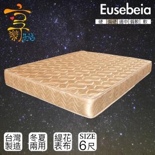 【享樂生活】雙人加大歐塞拜亞護背式乳膠彈簧床墊6尺X6.2尺X20cm