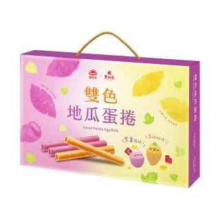 【喜年來】雙色地瓜蛋捲禮盒(288G)