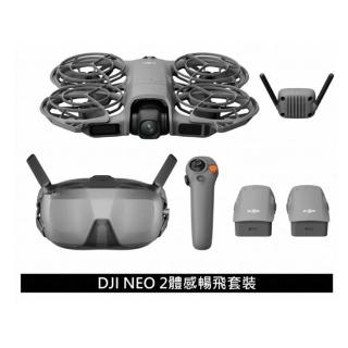 【DJI】Neo 2體感暢飛套裝+1年版Care 空拍機/無人機 ｜掌上起飛4K畫質｜全向避障最安心