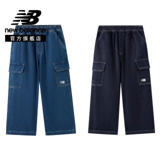 【NEW BALANCE】NB 童裝 牛仔長褲 男童/女童 藍/深藍 7TG2608WBL 7TG2608WIN