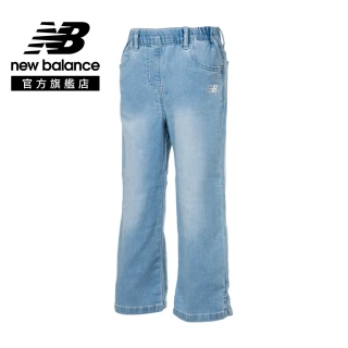 【NEW BALANCE】NB 童裝 牛仔長褲_7TG2609TLBL_男童/女童_淺藍色