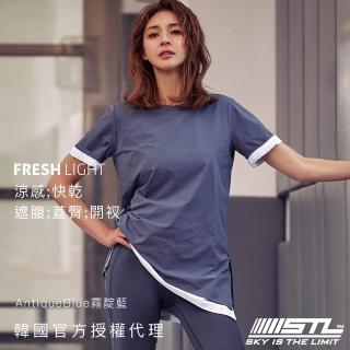 【STL】韓國瑜珈 FRESH light Air OverFit 涼感 蓋臀 女 運動 長版 開衩 短袖上衣(AntiqueBlue霧靛藍)