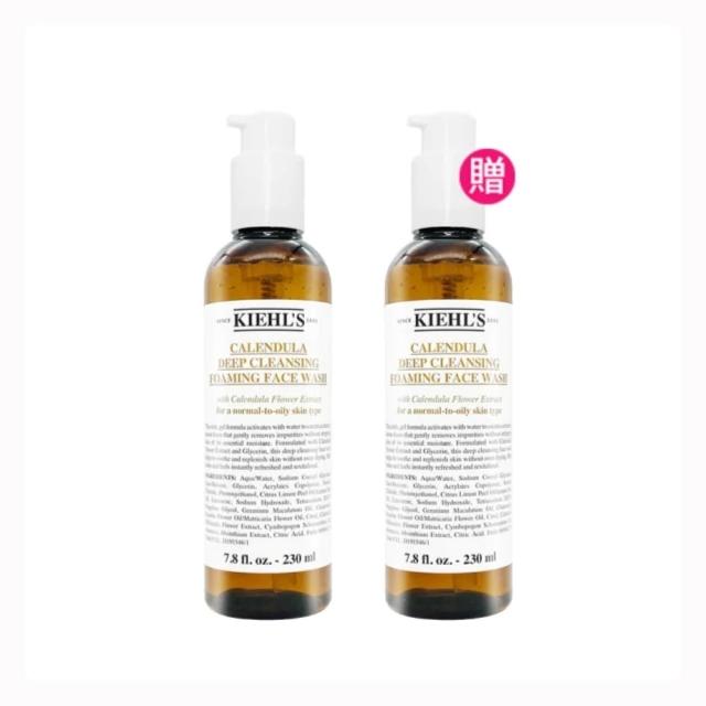 【Kiehl’s】金盞花植物精華潔面泡泡凝露 230ml 買1送1 (契爾氏/國際航空版)