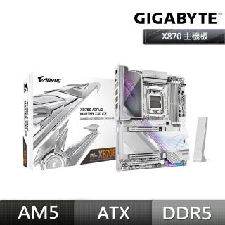 【GIGABYTE 技嘉】X870E AORUS MASTER X3D ICE 主機板+AMD R9 9900X3D 12核/24緒(M+C 組合包)