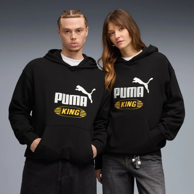 puma帽t