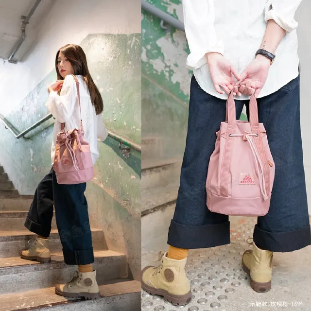 【Gregory】5L Ladybird 2WAY Bucket兩用水桶包《沙色》131369/圓筒型側背包/隨身包