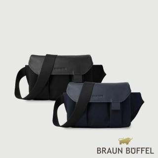 【BRAUN BUFFEL 德國小金牛】馬可-A 腰胸包-多色任選(BF587-07-BK/DB) 男包送禮推薦