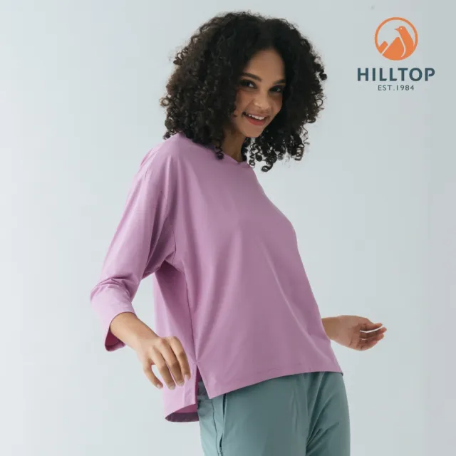 【Hilltop 山頂鳥】Polygiene吸濕快乾施華洛世奇燙鑽彈性七分袖T恤 女款 葡萄紫｜PS04XFQ2ECJ0