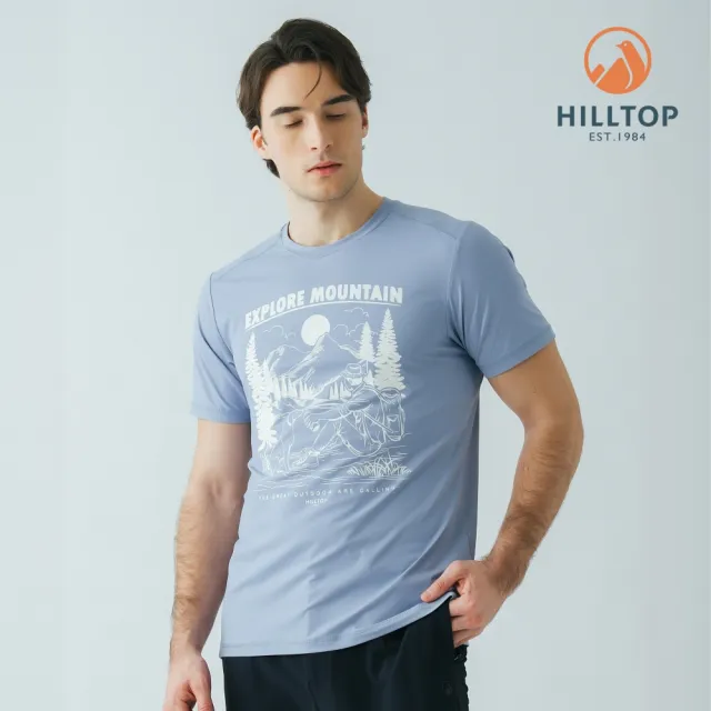 【Hilltop 山頂鳥】Polygiene抗菌吸濕快乾抗UV彈性圖騰印花T恤 男款 淺霧藍｜PS04XMH8ECE1