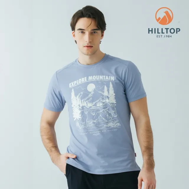 【Hilltop 山頂鳥】Polygiene抗菌吸濕快乾抗UV彈性圖騰印花T恤 男款 淺霧藍｜PS04XMH8ECE1